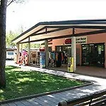 Πάρκο διακοπών Village 3*